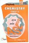GCE A Level Chemistry P2 (Topical)